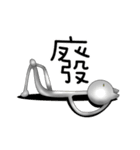 CAT planet man（個別スタンプ：39）