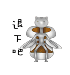 CAT planet man（個別スタンプ：40）