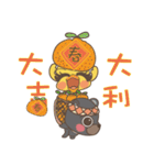 tulku-chicken and bear（個別スタンプ：2）