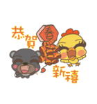 tulku-chicken and bear（個別スタンプ：6）