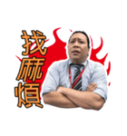 The voice of office workers（個別スタンプ：7）