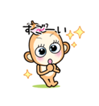 おさるの◆◇かのとちゃん◇◆（個別スタンプ：7）