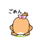 おさるの◆◇かのとちゃん◇◆（個別スタンプ：23）