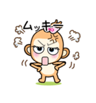 おさるの◆◇かのとちゃん◇◆（個別スタンプ：28）