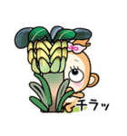 おさるの◆◇かのとちゃん◇◆（個別スタンプ：29）