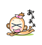 おさるの◆◇かのとちゃん◇◆（個別スタンプ：35）