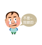 Children 's Diary of Life（個別スタンプ：7）