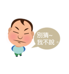 Children 's Diary of Life（個別スタンプ：8）