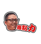 Jeff Show -Part1（個別スタンプ：3）