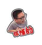 Jeff Show -Part1（個別スタンプ：6）