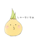 淡路弁玉ねぎさん（個別スタンプ：2）