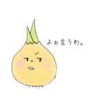 淡路弁玉ねぎさん（個別スタンプ：5）