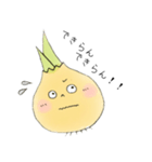 淡路弁玉ねぎさん（個別スタンプ：8）