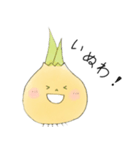淡路弁玉ねぎさん（個別スタンプ：19）