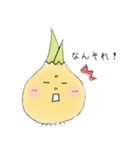 淡路弁玉ねぎさん（個別スタンプ：20）