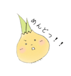 淡路弁玉ねぎさん（個別スタンプ：21）