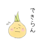 淡路弁玉ねぎさん（個別スタンプ：22）