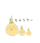 淡路弁玉ねぎさん（個別スタンプ：25）