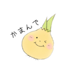 淡路弁玉ねぎさん（個別スタンプ：28）