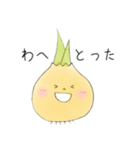 淡路弁玉ねぎさん（個別スタンプ：32）