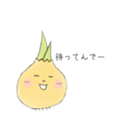 淡路弁玉ねぎさん（個別スタンプ：33）