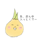 淡路弁玉ねぎさん（個別スタンプ：34）
