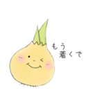 淡路弁玉ねぎさん（個別スタンプ：35）