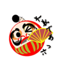 だるま侍（個別スタンプ：2）