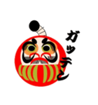 だるま侍（個別スタンプ：3）