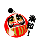 だるま侍（個別スタンプ：4）