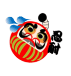 だるま侍（個別スタンプ：5）
