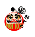 だるま侍（個別スタンプ：8）