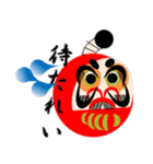 だるま侍（個別スタンプ：13）