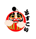 だるま侍（個別スタンプ：16）