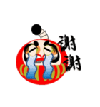 だるま侍（個別スタンプ：22）