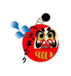 だるま侍（個別スタンプ：24）