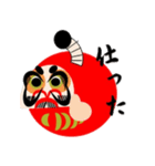 だるま侍（個別スタンプ：29）