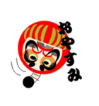 だるま侍（個別スタンプ：32）