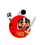 だるま侍（個別スタンプ：34）