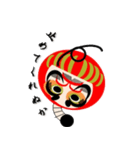 だるま侍（個別スタンプ：38）