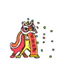 happy new year chicken(qigong master)（個別スタンプ：1）