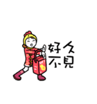 happy new year chicken(qigong master)（個別スタンプ：9）