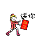 happy new year chicken(qigong master)（個別スタンプ：11）