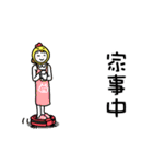 happy new year chicken(qigong master)（個別スタンプ：13）