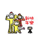 happy new year chicken(qigong master)（個別スタンプ：17）