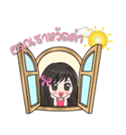My Girls story（個別スタンプ：1）