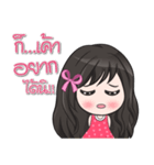 My Girls story（個別スタンプ：4）