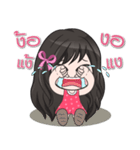 My Girls story（個別スタンプ：7）