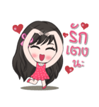 My Girls story（個別スタンプ：9）