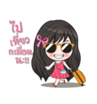 My Girls story（個別スタンプ：11）